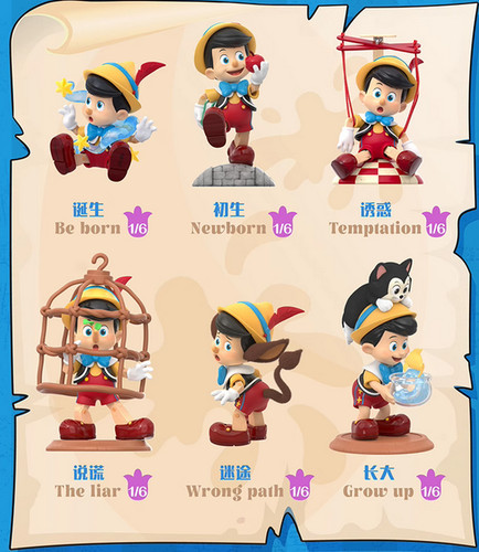 Toptoy pinocchio growth - toptoy, pinocchio's
