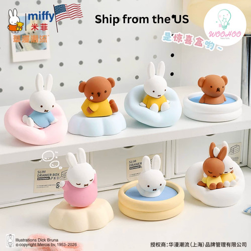 Huaman miffy serie - 💡,