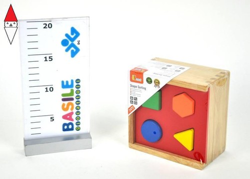 Prima infanzia distributori - prima,