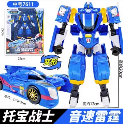 Modellino tobot galaxy - tobot,