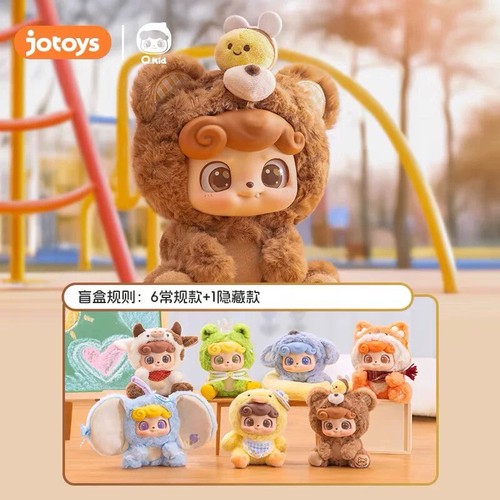 Jotoys kid animal preschool - q.kid,