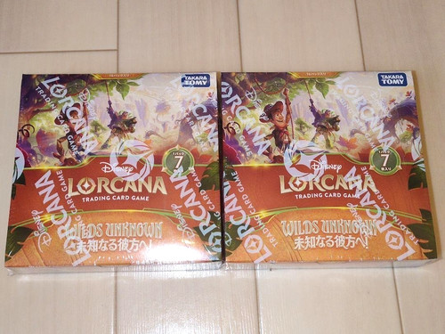 Disney lorcana tcg - disney,