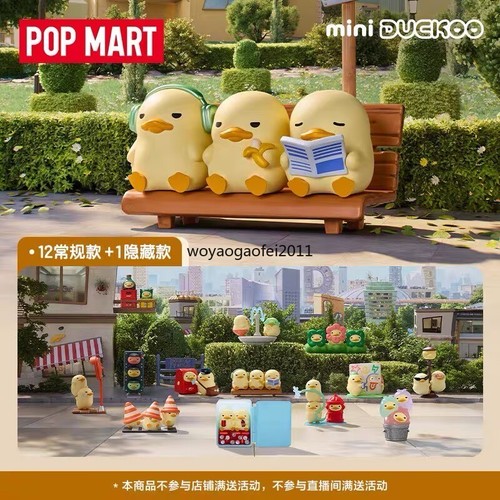 Autentica mini duckoo citywalk - mini,