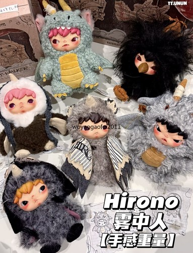 Autentico ciondolo peluche