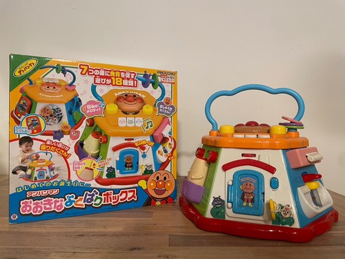Anpanman big greedy box - big,