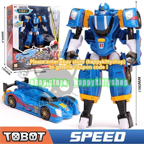Tobot galaxy detectives - tobot,